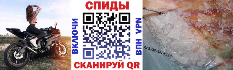 АМФ 98%  купить   Киров 
