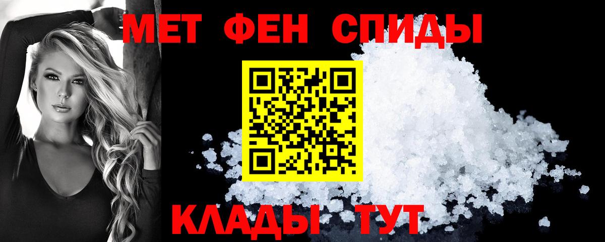 АМФ Premium Киров