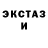 Амфетамин VHQ Beliy Chelovek