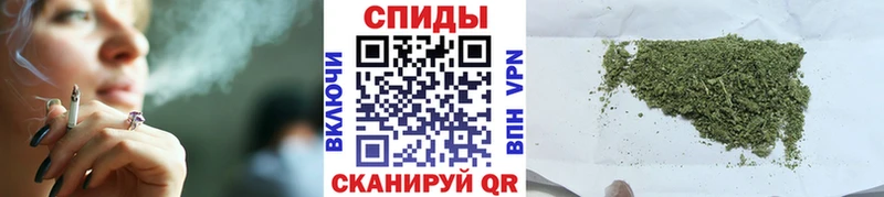 купить  цена  Киров  БУТИРАТ 1.4BDO 