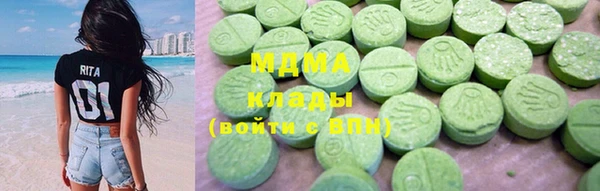 таблы Заволжье
