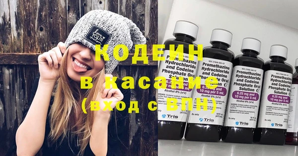 героин Заводоуковск