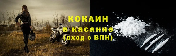 меф VHQ Заволжск