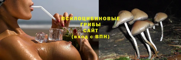 меф VHQ Заволжск