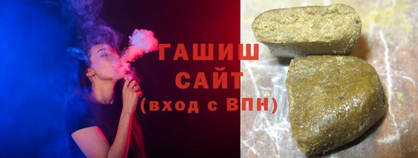 таблы Заволжье