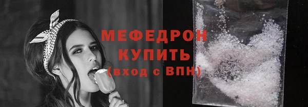 героин Заводоуковск