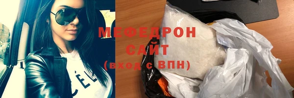 героин Заводоуковск