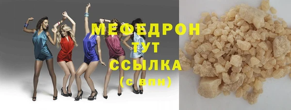героин Заводоуковск