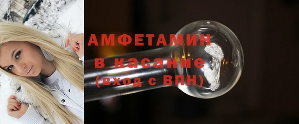 меф VHQ Заволжск