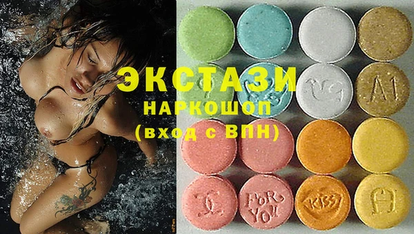 меф VHQ Заволжск