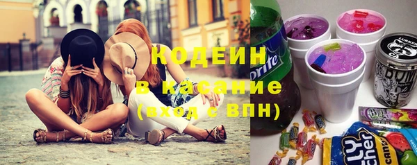 таблы Заволжье