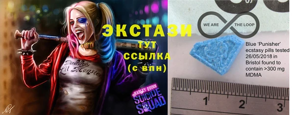 героин Заводоуковск