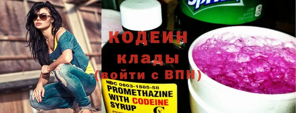 таблы Заволжье