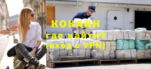 меф VHQ Заволжск