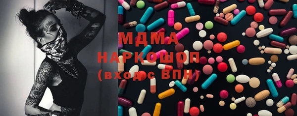меф VHQ Заволжск