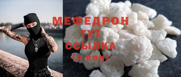 героин Заводоуковск