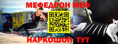 таблы Кулебаки