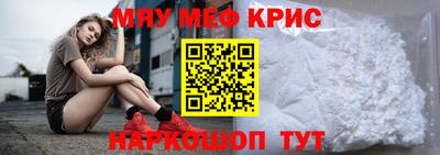 дистиллят марихуана Кумертау
