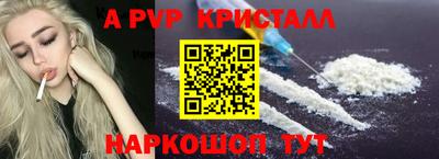таблы Кулебаки