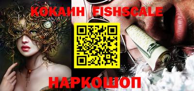 таблы Кулебаки
