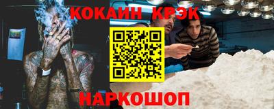 таблы Кулебаки