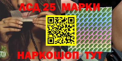 дистиллят марихуана Кумертау