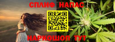 дистиллят марихуана Кумертау