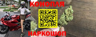 таблы Кулебаки