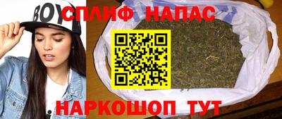 кокаин колумбия Иваново