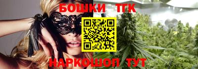 таблы Кулебаки