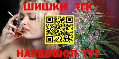 таблы Кулебаки