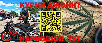 прущие грибы Кунгур