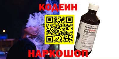 дистиллят марихуана Кумертау