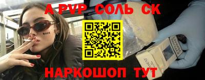 дистиллят марихуана Кумертау