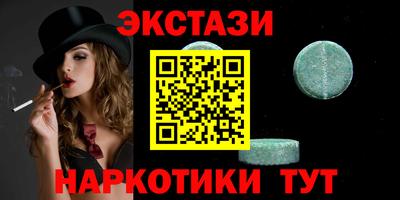 таблы Кулебаки
