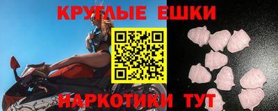 таблы Кулебаки