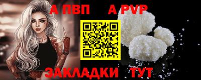 дистиллят марихуана Кумертау