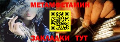 прущие грибы Кунгур