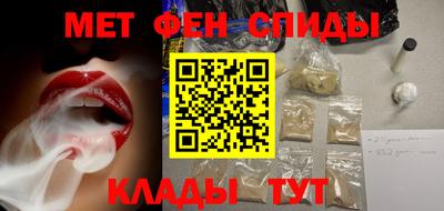 прущие грибы Кунгур