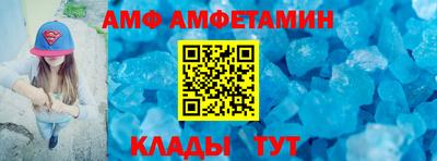 таблы Кулебаки