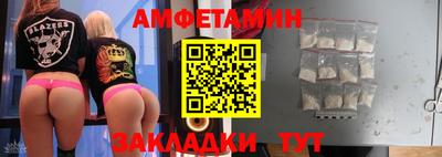 дистиллят марихуана Кумертау