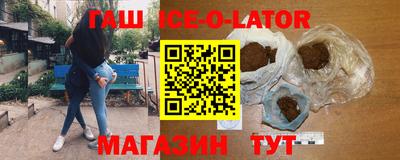 прущие грибы Кунгур