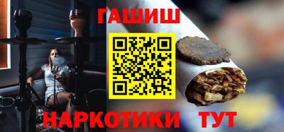 дистиллят марихуана Кумертау