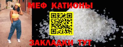 дистиллят марихуана Кумертау