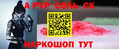 таблы Кулебаки