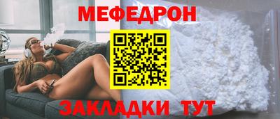 таблы Кулебаки