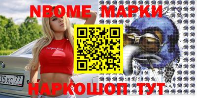 прущие грибы Кунгур