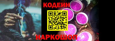 дистиллят марихуана Кумертау
