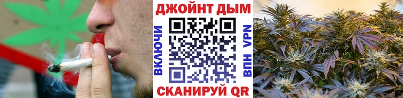 купить наркоту  Киров  Бошки марихуана Bruce Banner 